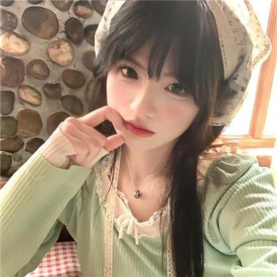 请相信缘分吧
